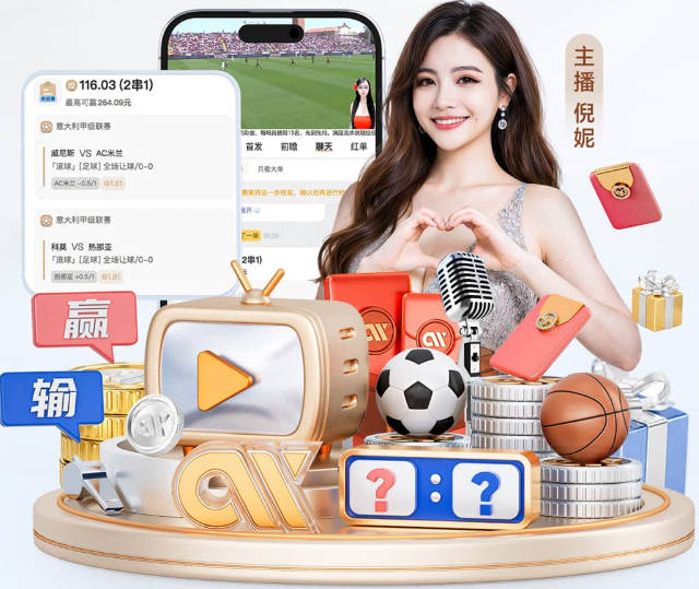 每体：莱万抵达芝加哥，准备和芝加哥火焰签约