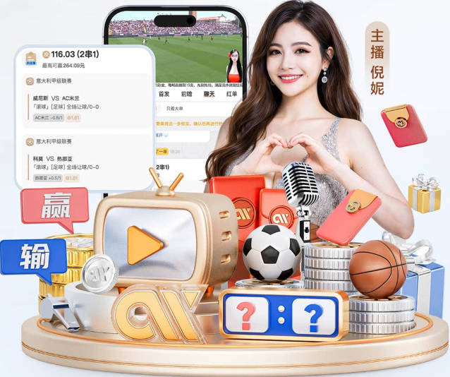 每体：萨莫拉战萨瓦德尔门票售罄并列高风险赛