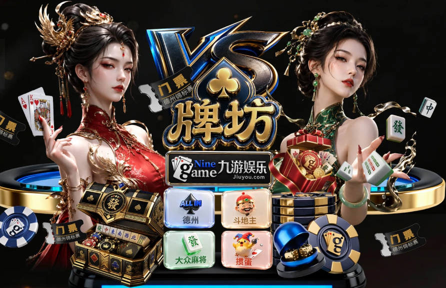 不愧是老佛爷！仅半个月，迎回冠军教头，仅用2000万签下三名悍将