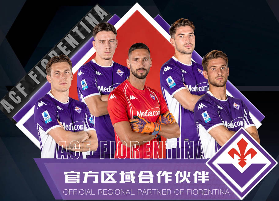 记者：罗德里将加盟巴黎，世界杯后官宣