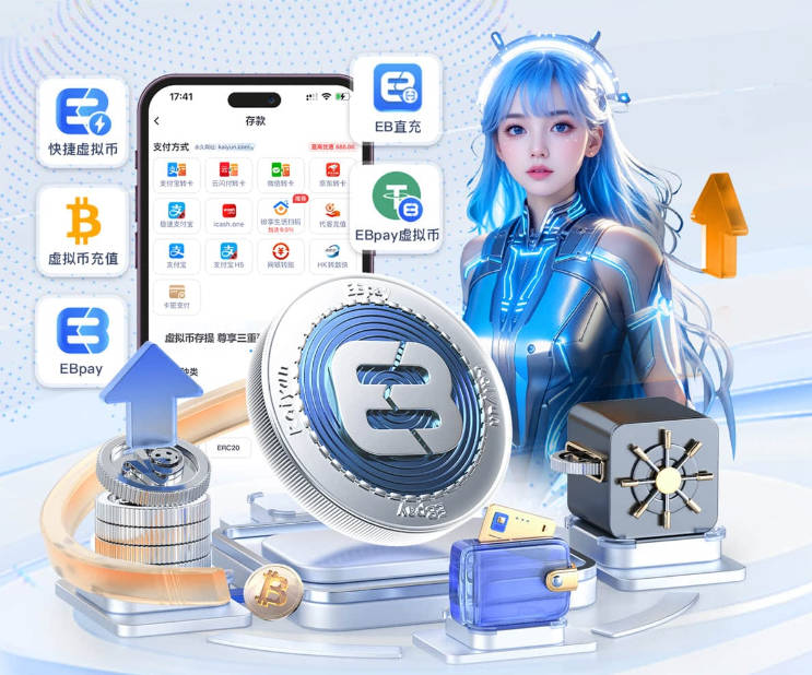 每体：阿尔瓦雷斯拒绝皇马，球员希望今夏加盟巴萨