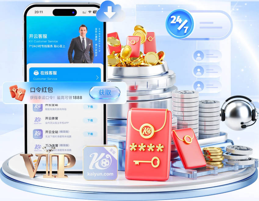 穆帅下逐客令！皇马26岁中场惨遭清洗 售价超6000万